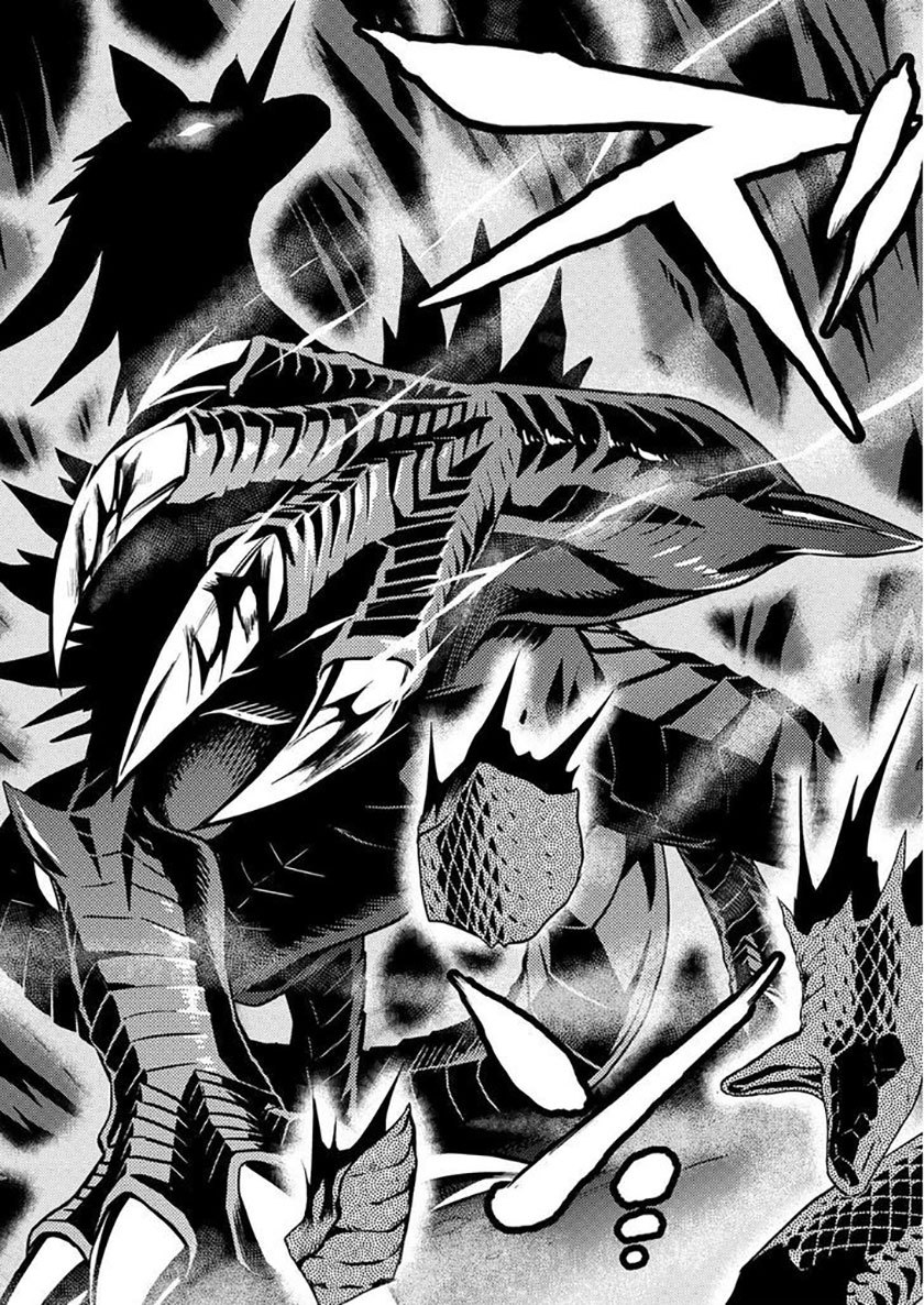Kumo desu ga, Nani Ka? Chapter 07 Gambar 16